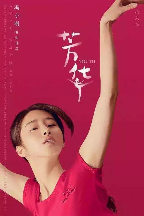 做个精仿日本仙台大学文凭毕业证